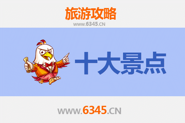 台南佳里出发到广州塔全攻略：穿越古今的岭南之旅