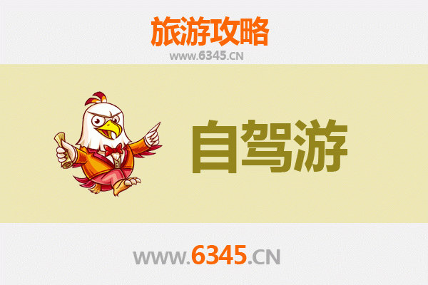 台南佳里出发｜桂林山水甲天下深度旅游全攻略