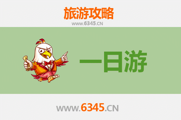 台南佳里出发：张家界奇幻山水五日深度游全攻略