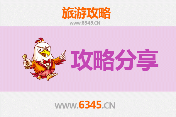 台南佳里出发：厦门鼓浪屿深度旅游全攻略