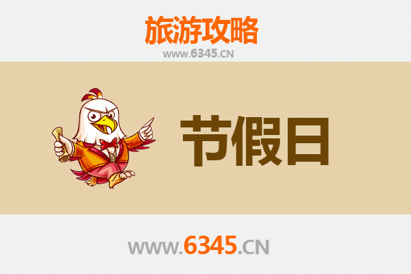 2026元旦台南佳里漫游攻略：穿越糖业风华，邂逅萧壠文化庆典