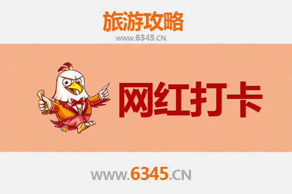 台南佳里出发：穿越山海，漫游丽江古城全景旅游攻略