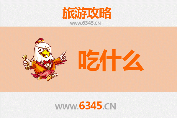 台南佳里美食终极清单：在地人私藏必吃推荐
