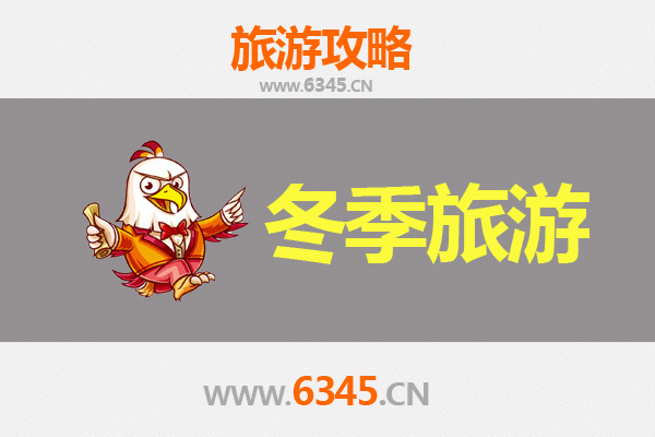 台南佳里出发：穿越山海，漫游大理风花雪月之旅全攻略