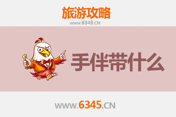 台南佳里出发：湄洲岛朝圣与海岛风情全攻略及伴手礼指南